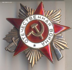 ОВ -1 ст., № 171*** на ком.звена, (2 сбитых самолета)