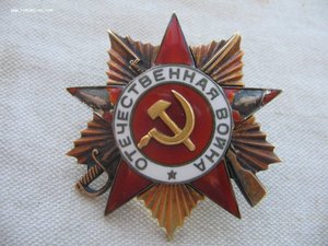 ОВ 1 ст. на командира 9-ой бригады морской пехоты ЧФ.