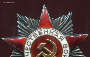 ОВ 2ст№138тыс КМД