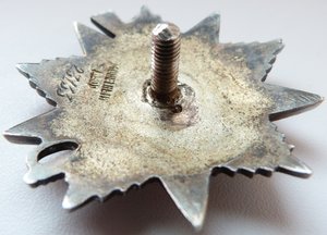 ОВ 2ст№23тыс