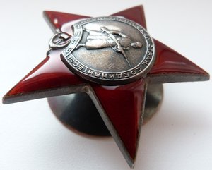 КЗ-пятка№217тыс(Морковная эмаль)+Доки