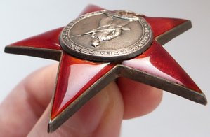 КЗ-пятка№217тыс(Морковная эмаль)+Доки