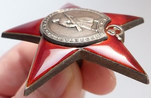 КЗ-пятка№217тыс(Морковная эмаль)+Доки