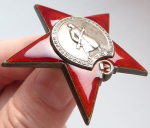 КЗ-пятка№217тыс(Морковная эмаль)+Доки