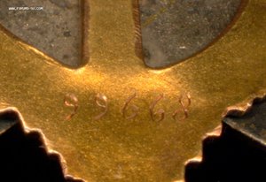 ОВ 1-й ст., №99668