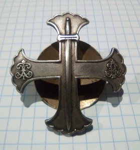 Знак Л. Гв. Семеновского полка (Шуберт)