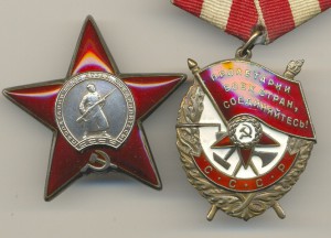 Комплект офицера морской авиации ( в Корее тоже побывал)!