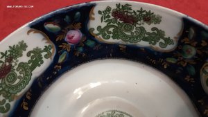 фарфоровая пиала