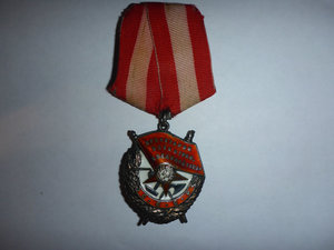 бкз ласточкин хвост БРОНЕКАТЕР