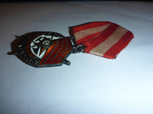 бкз ласточкин хвост БРОНЕКАТЕР