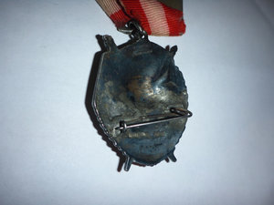 бкз ласточкин хвост БРОНЕКАТЕР