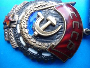 ТКЗ  1063***  c  док.