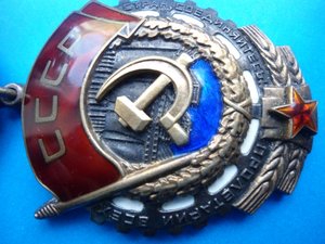 ТКЗ  1063***  c  док.