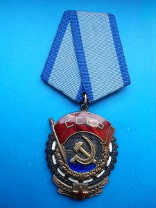 ТКЗ  1063***  c  док.