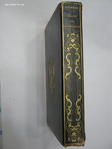 Книга из библиотеки Е.И.В. Николая I.