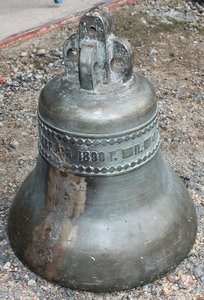 Колокол "Гатчинский завод товариществ А.С. Лаврова " 1899 г