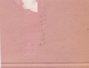 Сталин,Молотов,Гамарник. Совещание жён комсостава РККА. 1936