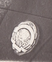 Советский крестьянин,награждённый орденом. 1930-е годы.