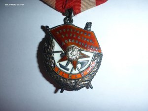 бкз ласточкин хвост БРОНЕКАТЕР