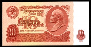 *Весь 1961 г.: 1-3-5-10-25-50-100 руб. - UNC*