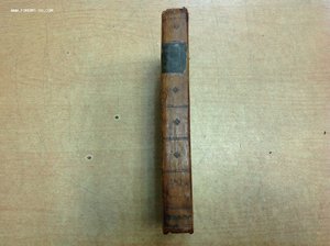 Вестникъ Европы 1816 годъ