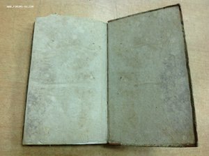Вестникъ Европы 1816 годъ