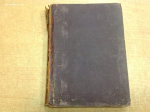 Паломничество в Палестину 1904 годъ