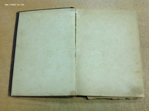 Паломничество в Палестину 1904 годъ
