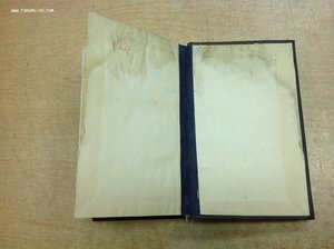 История Гос. Российскаго 1831 годъ