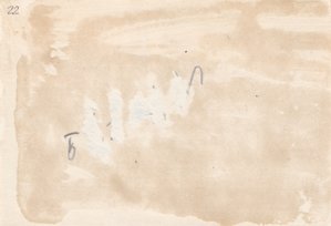 Члены Правительства на Белорусском вокзале. 3 июля 1949 г.