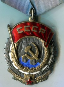 ТКЗ 35434 с документом