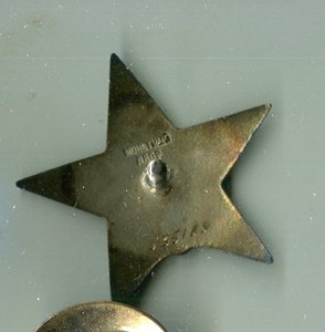 КЗ 535189 ЛЮКС