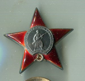 КЗ 535189 ЛЮКС