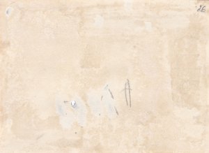 Члены Правительства в почётном карауле. Москва,1949.(3).