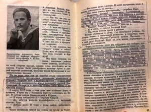 БОМБА!!! ФОТО ИЗВЕСТНОГО МОРЯКА С КРЕЙСЕРА АВРОРА!!!!!!!!!!!