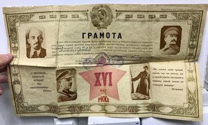 БОМБА!!! ФОТО ИЗВЕСТНОГО МОРЯКА С КРЕЙСЕРА АВРОРА!!!!!!!!!!!