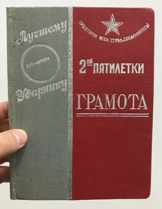 БОМБА!!! ФОТО ИЗВЕСТНОГО МОРЯКА С КРЕЙСЕРА АВРОРА!!!!!!!!!!!