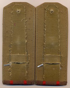 Погоны Полковника .