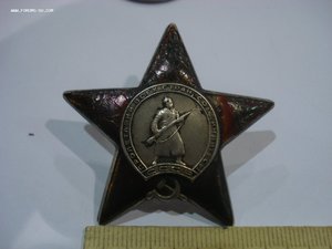 Набор (дубликат) с документами