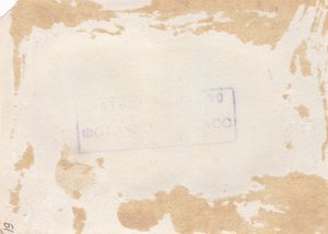 Министр Госбезопасности Молдавской ССР И.Л.Мордовец. 1954 г.