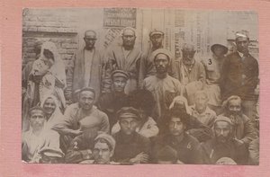 Группа арестованных контробандистов.г.Полторацк.1926 г.