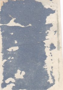 Дважды ГСС И.Н.Покрышкин.