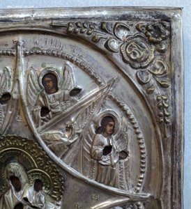 «Неопалимая Купина» икона Божьей Матери.