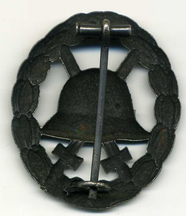 Ранение прорезное 1 мировая