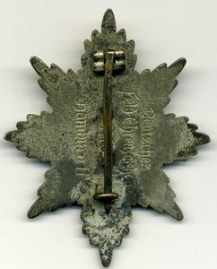 Знак ветерана 1 мировой UNC