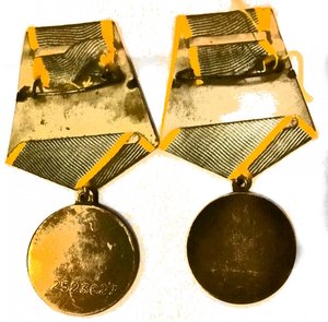 Знак почета , 7 медалей за боевые заслуги Мпц-4000р