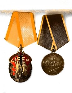 Знак почета , 7 медалей за боевые заслуги Мпц-4000р