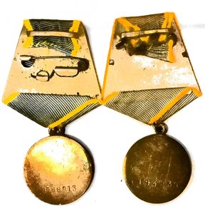 Знак почета , 7 медалей за боевые заслуги Мпц-4000р