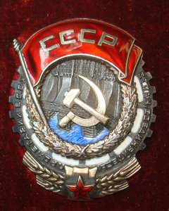 ТКЗ №9*** (винт)