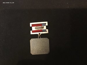 Заслуженный строитель РСФСР Мпц -750рублей